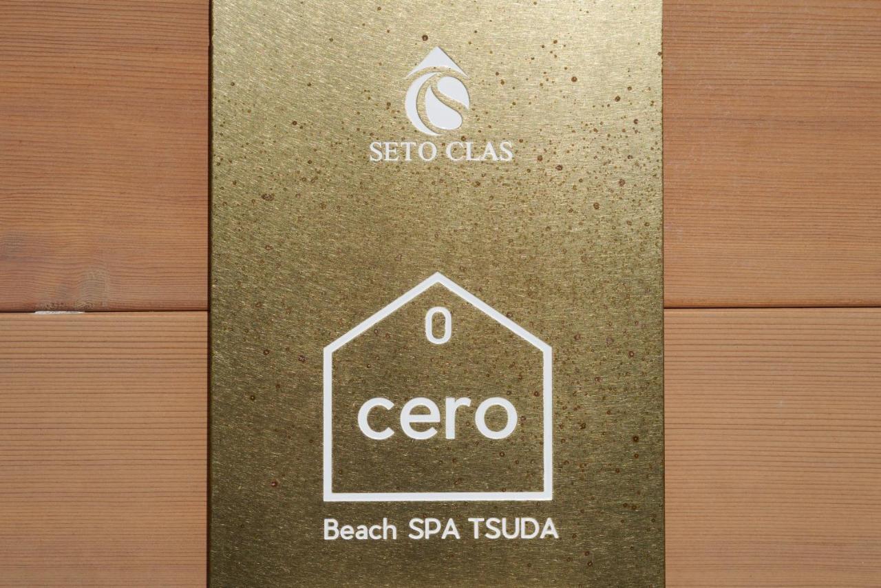 Beach Spa Tsuda 0 Cero棟 Sanuki  Buitenkant foto